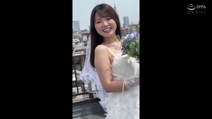 花嫁 NTR